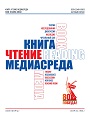 Титульный лист